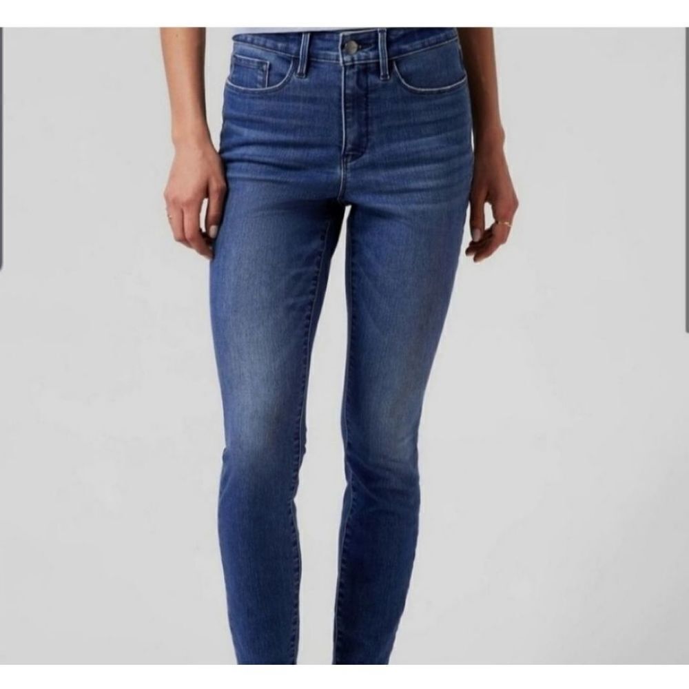 Athleta Sculptek blue skinny jeans sz 0